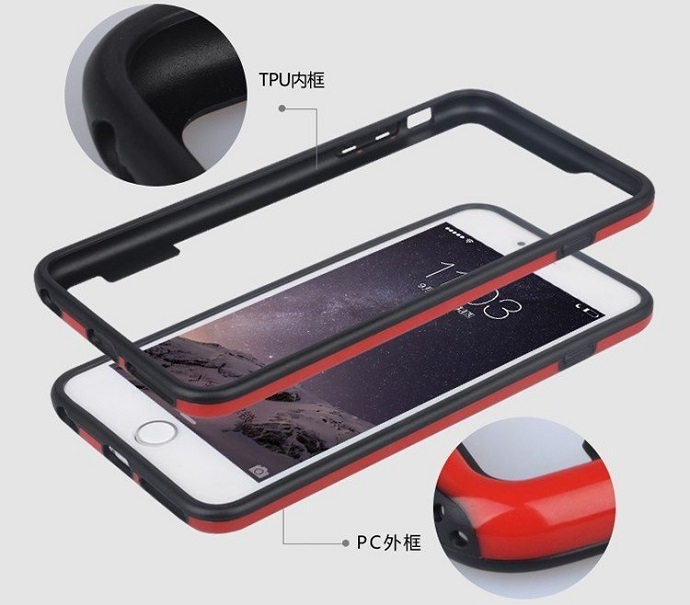 baseus ring frame plastic bumper for iphone 6 plus baseus ring frame plastic bumper for iphone 6 plus
