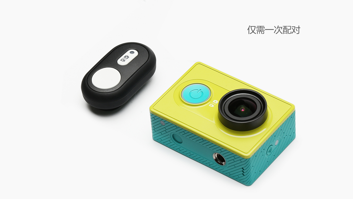 Bluetooth Remote Shutter for Android and iOS - YouTube