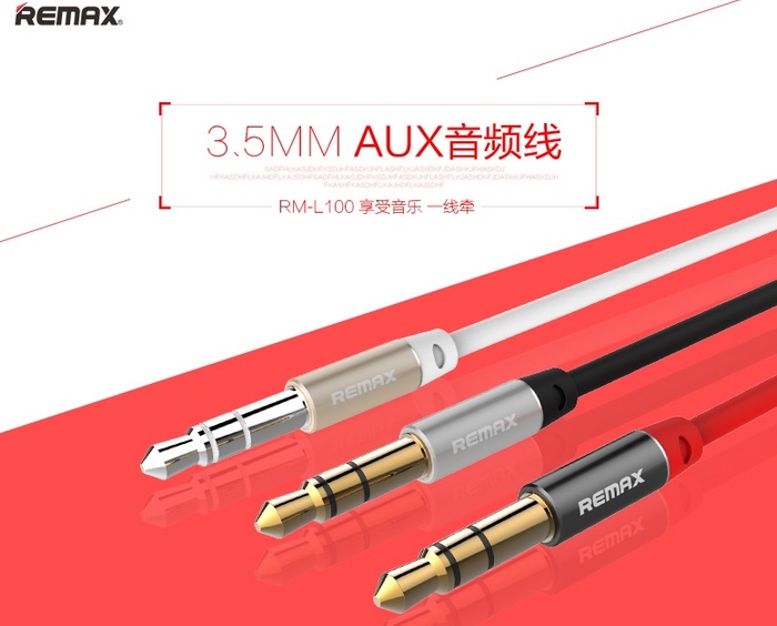remax aux cable 3 5mm 2 meter for headphone speaker remax aux cable 3 5mm 2 meter for headphone speaker