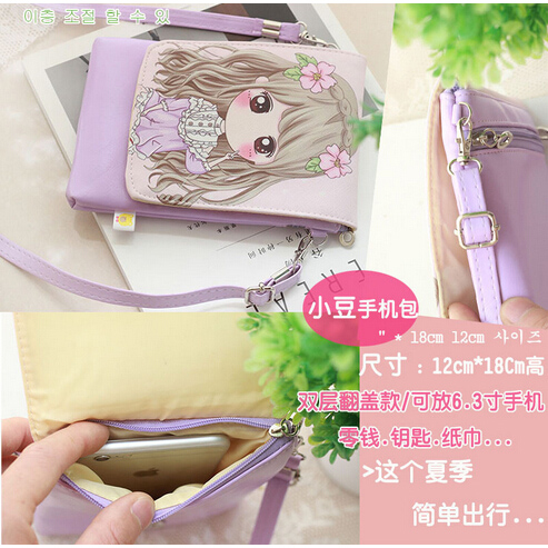  Tas  Selempang  Mini  Girl Cartoon Bag Purple 