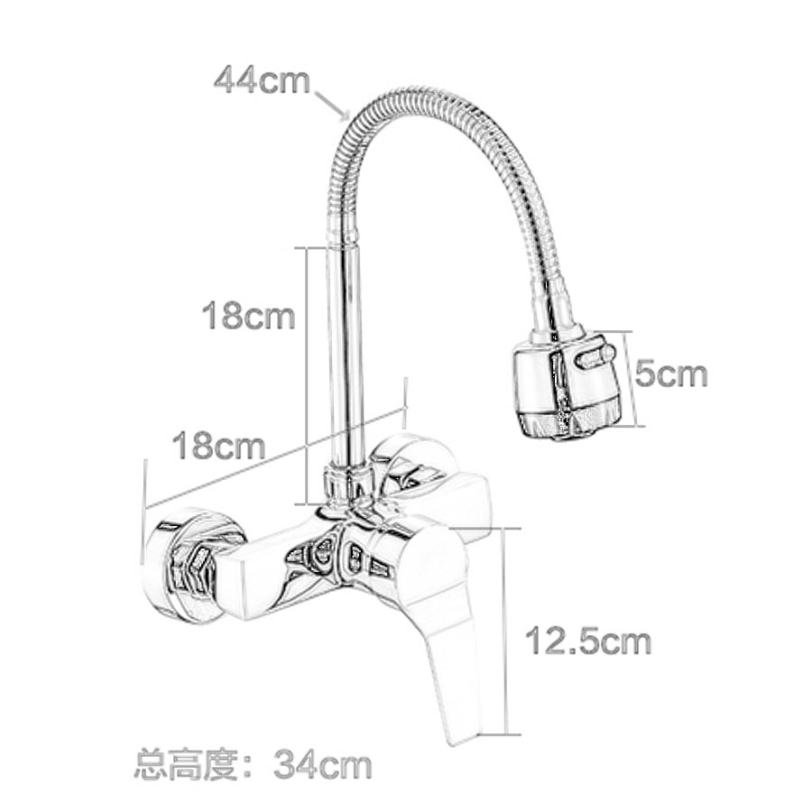 Kepala Sprayer Flexible Keran Air Silver JakartaNotebookcom