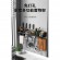 Gambar produk Saintbo Rak Organizer Dapur Kitchen Storage Rack 40cm - G60