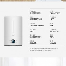 Xiaomi deerma air humidifier 5l