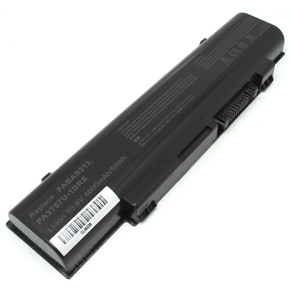 Baterai Toshiba Dynabook Qosmio T750 F60 F755 Standard 