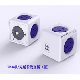 Allocacoc Power Cube Wireless Electric Socket 2500W 4 China Plug 2 USB Port - Blue - 1