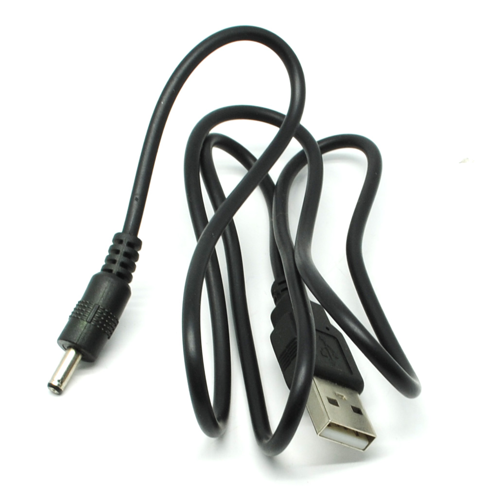 Kabel Power Plug 0.2cm Panjang 84cm - Black 