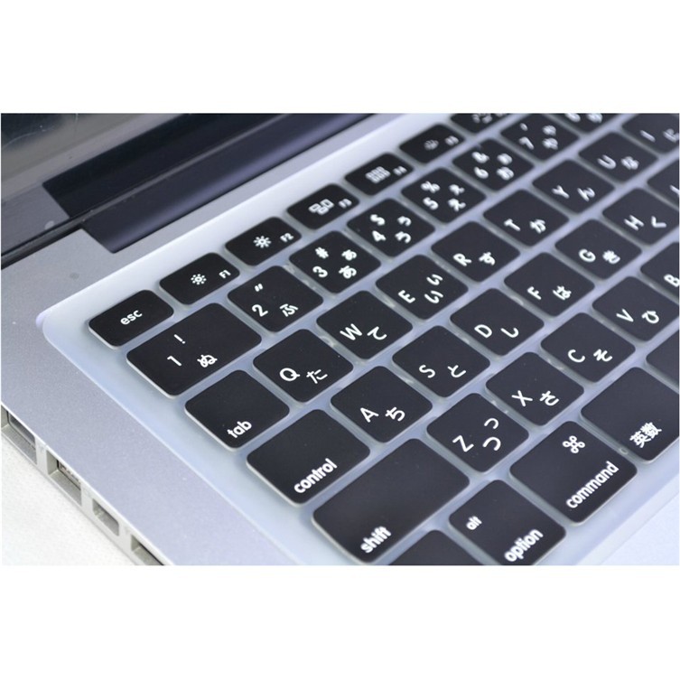 silicone keyboard cover macbook pro 13