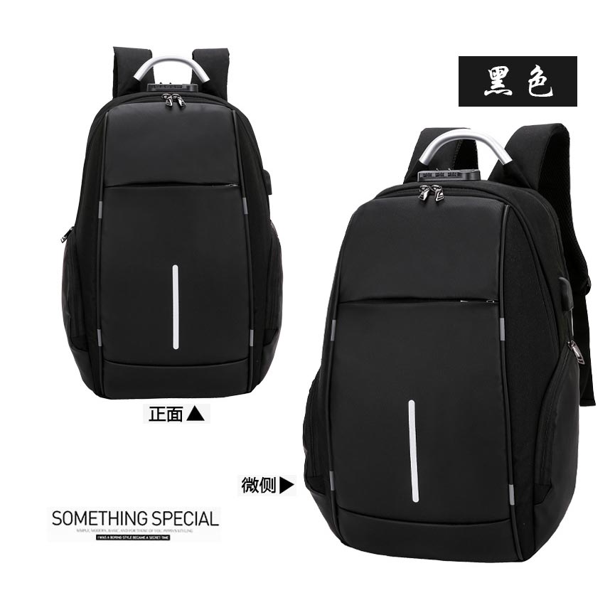 KY-Z Tas Ransel Laptop Anti Maling dengan USB Charger Port