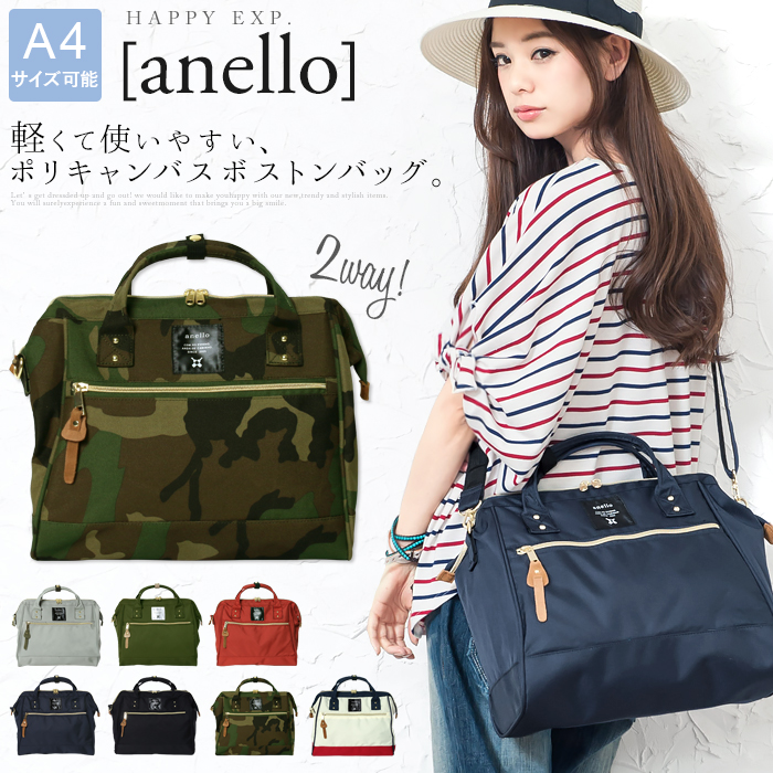  Tas Selempang Wanita Anello  Handle Fashion Shoulder Bag S 