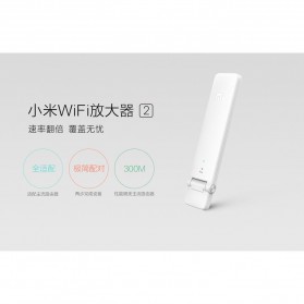 Xiaomi WiFi USB Amplify Range Extender 2 - White - 3