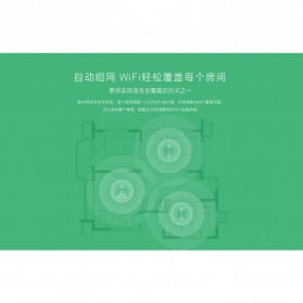 Xiaomi WiFi USB Amplify Range Extender 2 - White - 8