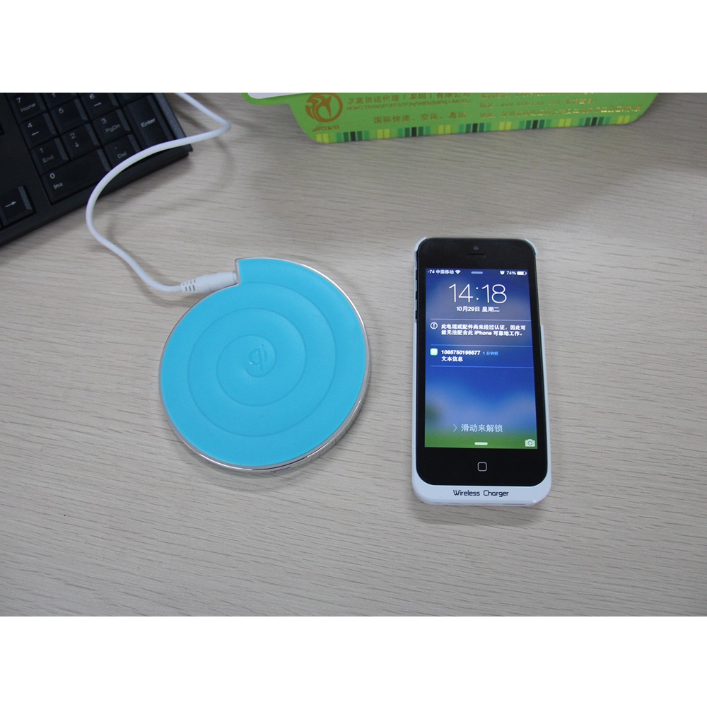 NOOSY Wireless Charger Receiver for iPhone 5/5s/SE - NS03 