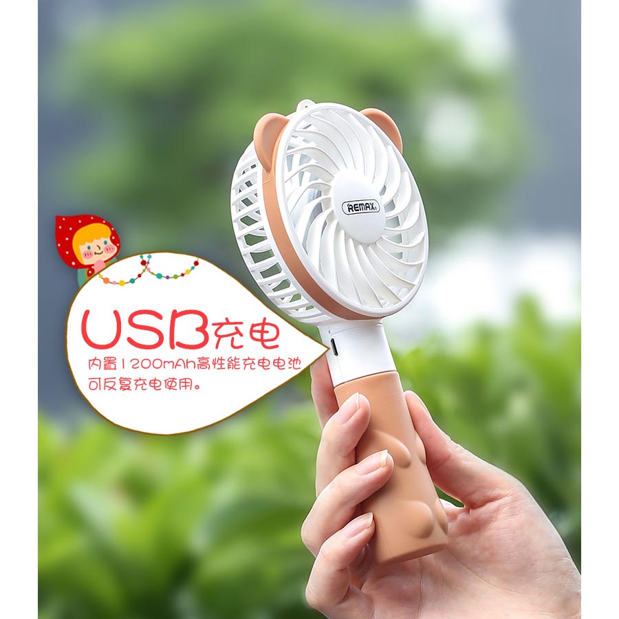  Remax Kipas Angin Mini Teddy USB Rechargeable Mini Fan 