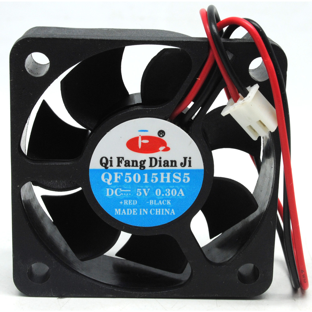 Cpu Cooling Fan 03a 50mm For Raspbery Pi B 1 2 3 Black Jakartanotebookcom