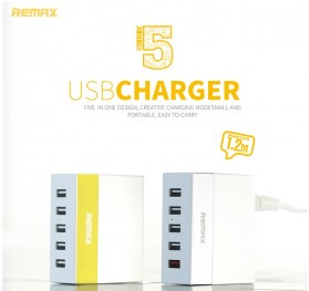 Remax Young Series RU-U1 5 Ports USB Hub Charger - Yellow - 4