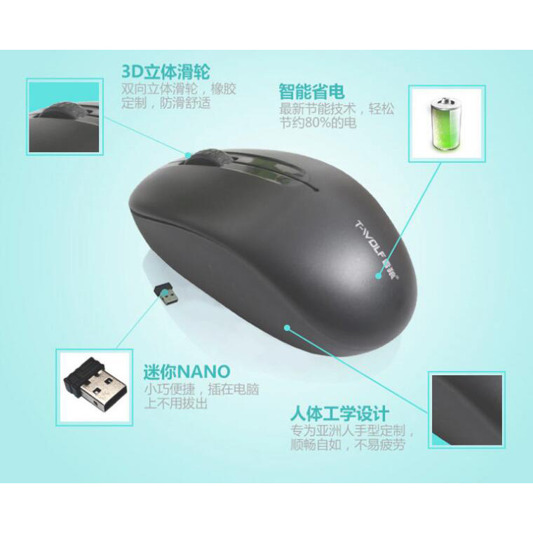 T-Wolf Optical Wireless Mouse 2.4GHz - Q3 - Black 