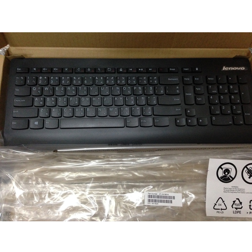 Lenovo Ultraslim Plus Wireless Keyboard and Mouse Lang 