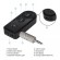 Gambar produk Music Bluetooth Receiver - BT-1