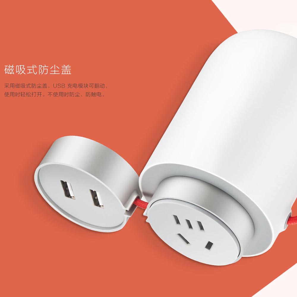  Xiaomi  Mijia Car Inverter USB Charger Colokan Listrik  