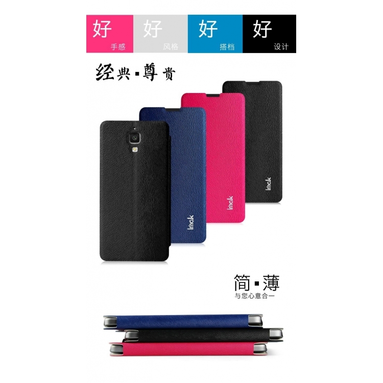 Imak Flip Leather Cover Case Series for Xiaomi Mi4i / Mi4c 