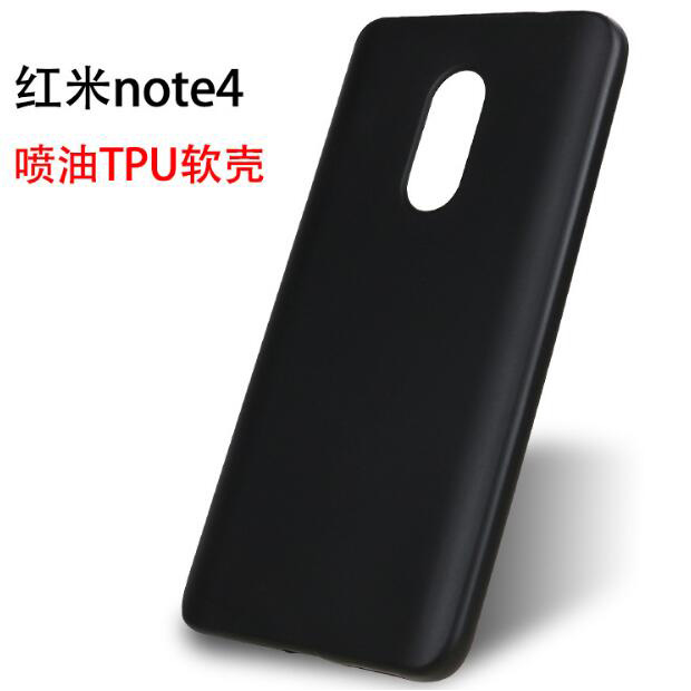 Silicone Case for Xiaomi Redmi Note 4/4x - Black 