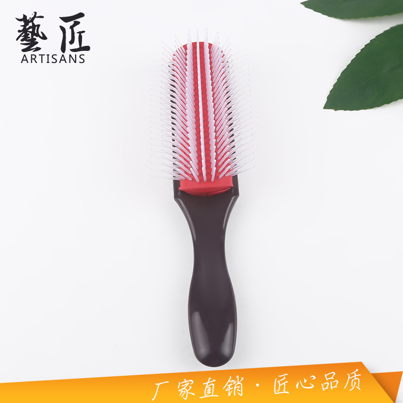 YBLNTEK Sisir Rambut  Anti Rontok Detangling Hair Comb 