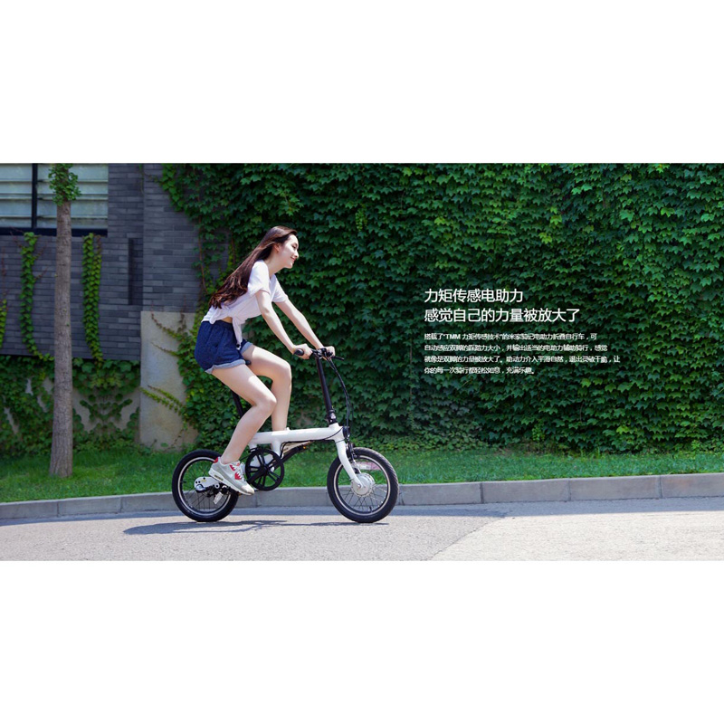  Xiaomi  QiCycle Sepeda  Elektrik Lipat  Smart Bicycle White 