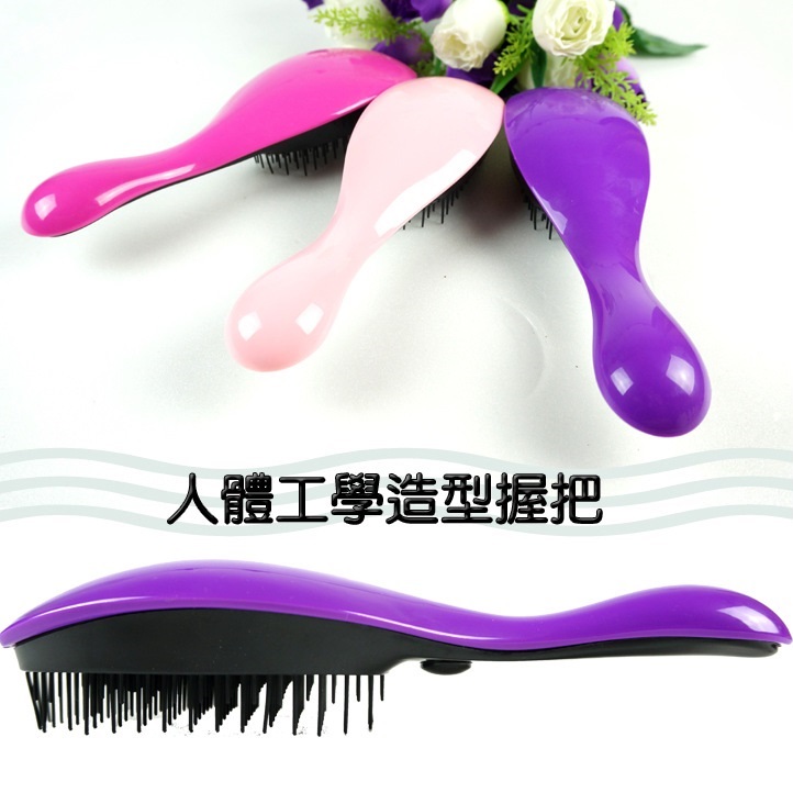 Maternal Electric Massage Comb Hair / Sisir Pijat Elektrik 