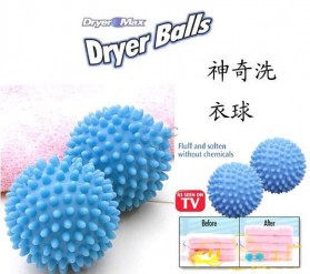 Magic Dryer Washable Laundry Ball / Bola Cuci Pengering - Blue - 6