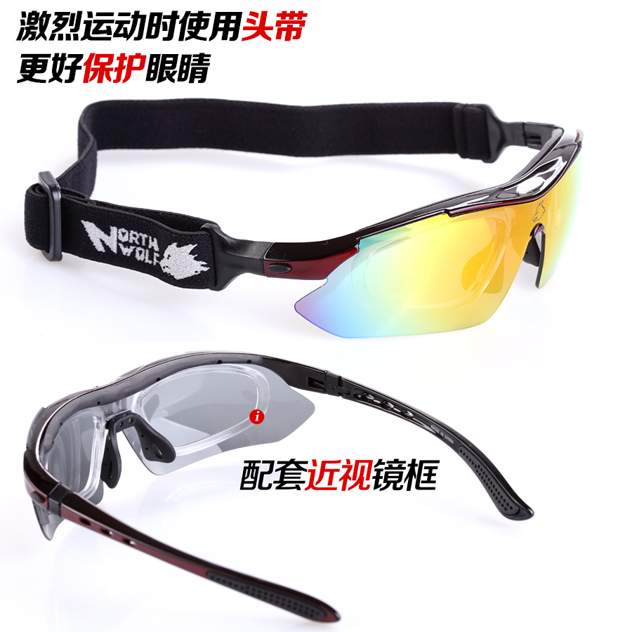 North Wolf Kacamata Sport  Polarized Anti Sandstorm Glasses 