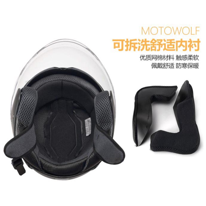 MOTOWOLF Helm  Sepeda  Motor Half  Face  Black 