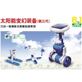 Educational 6 in 1 DIY Solar Hybrid Robot Kit Toy - Blue/Gray - 2