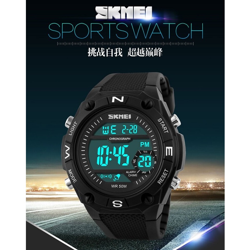 SKMEI Jam Tangan Digital Pria - DG1093 - Black White 