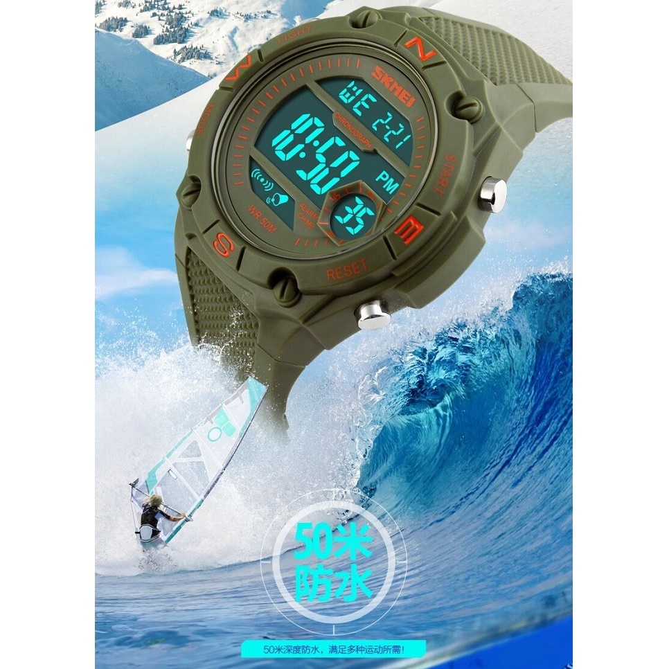 SKMEI Jam Tangan Digital Pria - DG1093 - Army Green 