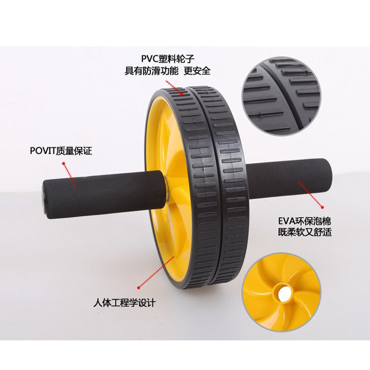 Gambar produk Alat Fitness Double Wheel Roller