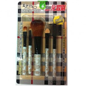 Beauty Cosmetic Make Up Brush 5 Set / Kuas Make Up - 1