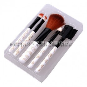 Beauty Cosmetic Make Up Brush 5 Set / Kuas Make Up - 2