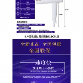 Flyco Fashion Hair Dryer - FH6228 - White - 7