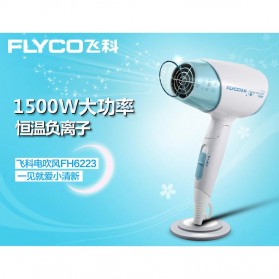 Flyco Fashion Hair Dryer - FH6223 - White - 13