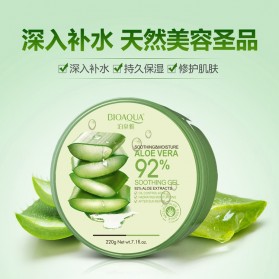 Bioaqua Aloe Vera Gel Cream Mask 220g - 2