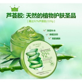 Bioaqua Aloe Vera Gel Cream Mask 220g - 4