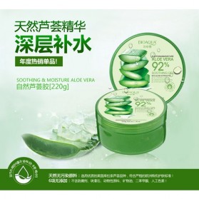 Bioaqua Aloe Vera Gel Cream Mask 220g - 5