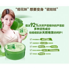 Bioaqua Aloe Vera Gel Cream Mask 220g - 7