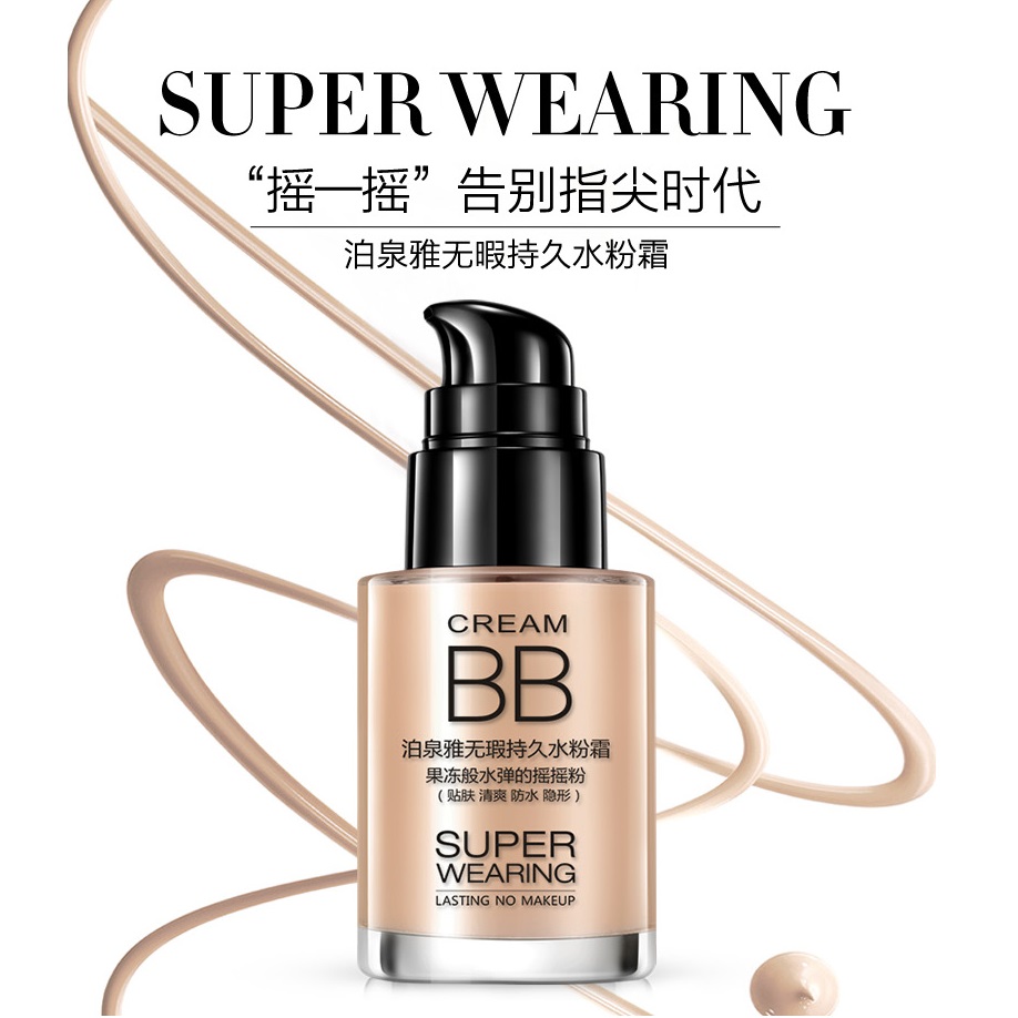 Bioaqua BB Cream Super Wearing Lasting Makeup 30ml White JakartaNotebookcom