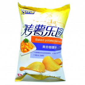 Baked Potato Crisps Curry Flavor 60g Keripik Kentang  