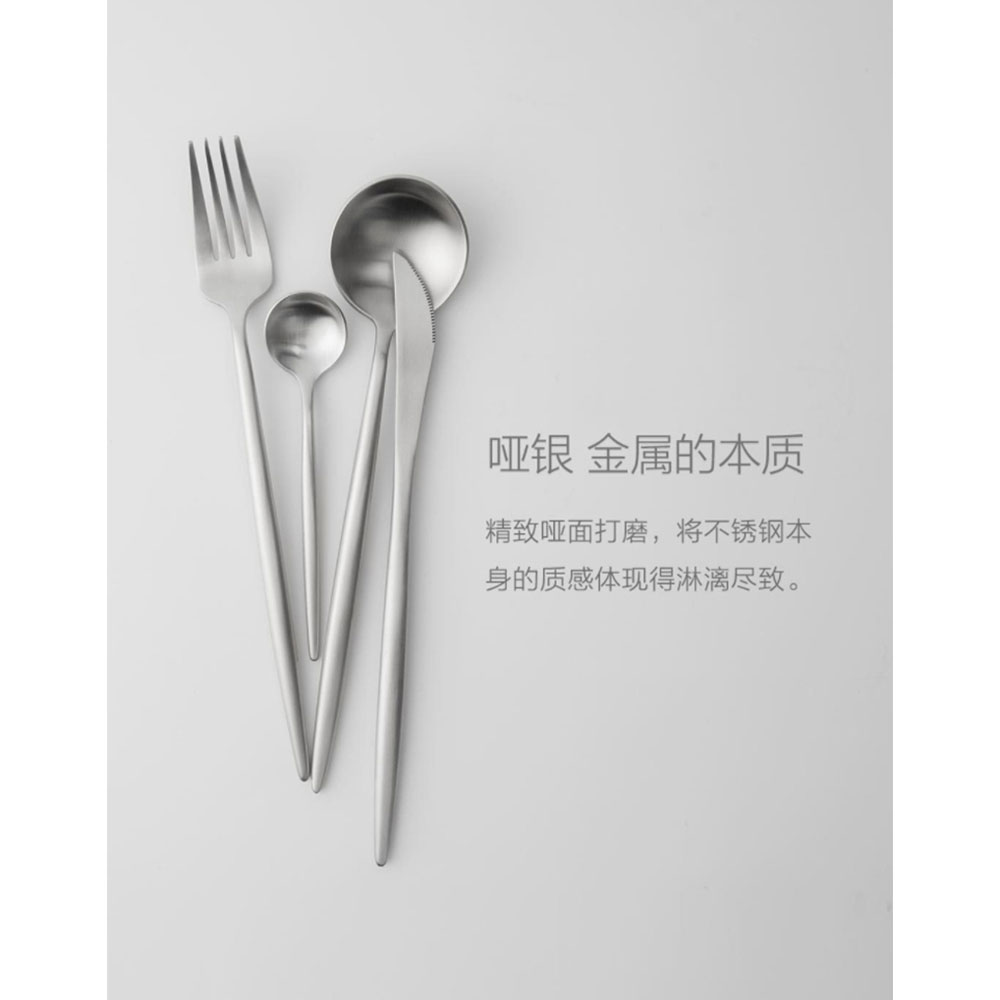  Xiaomi  Maison Maxx Cutlery Set Perlengkapan Makan Sendok 