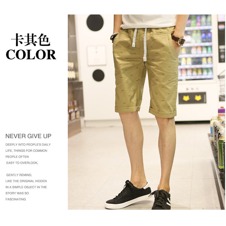 Celana Chinos Pendek Pria Size XL - Cream