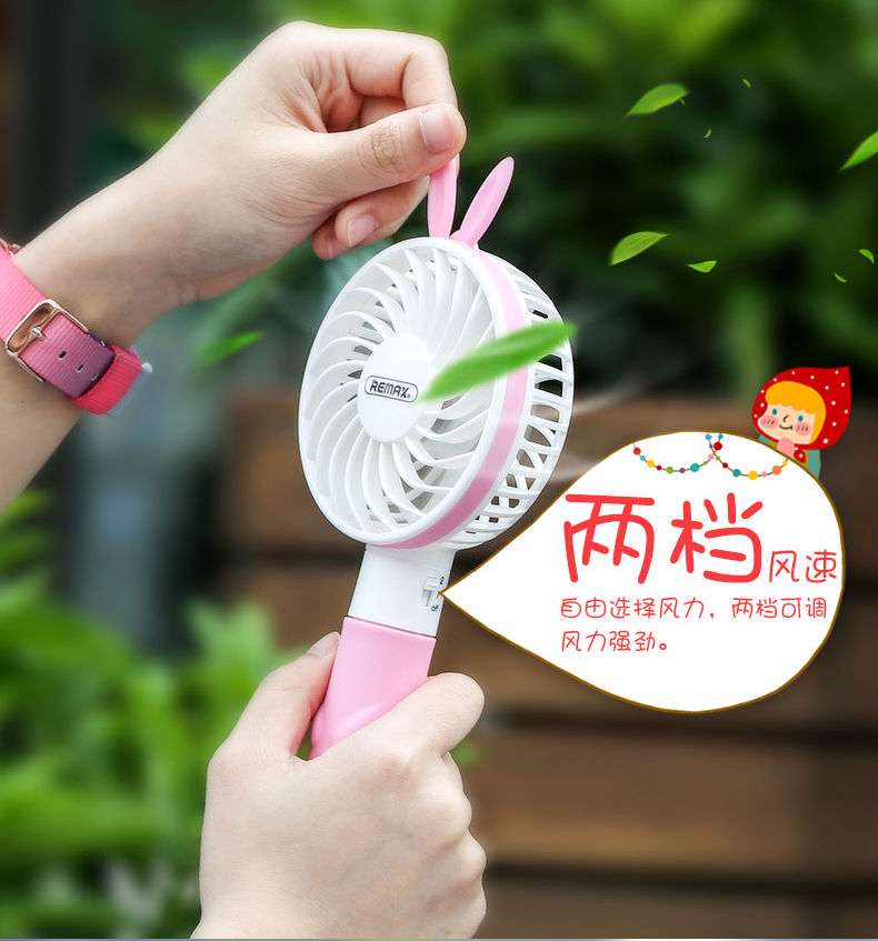 Remax Kipas Angin Mini Bunny USB Rechargeable Mini Fan 