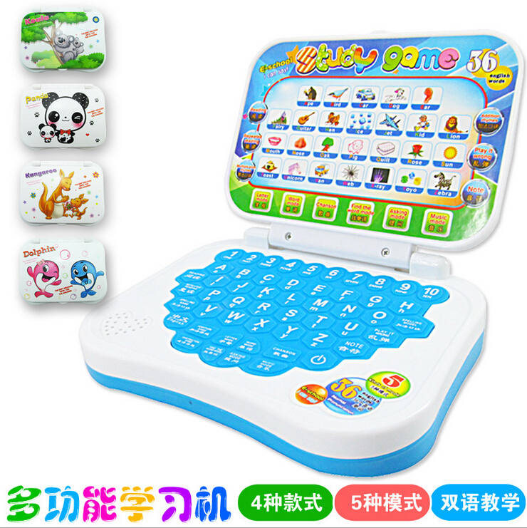  Mainan  Anak  Belajar Bahasa  Inggris  Mandarin Toys A101 