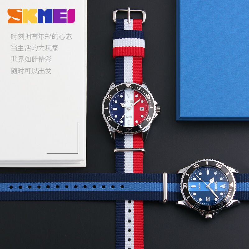 SKMEI Jam Tangan Analog - 9133C - Blue/Red 